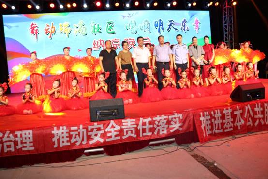纳凉晚会 193.jpg
