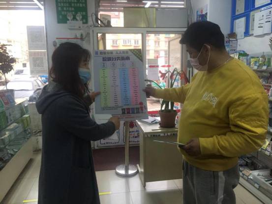 微信图片_202203101616121