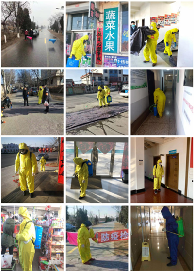 QQ截图20200130151240