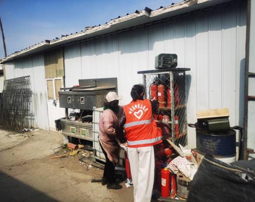 4.8安全检查1