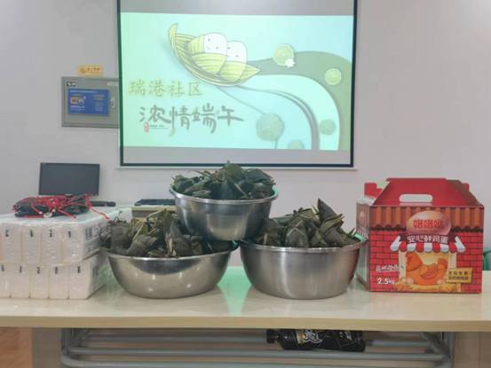 微信图片_20220525094945