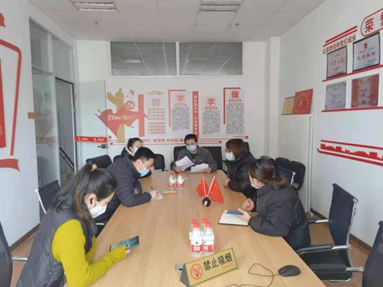 微信图片_20220325154941