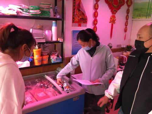 微信图片_202204261141531