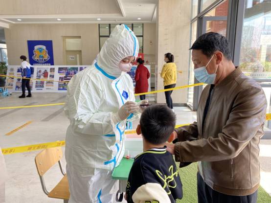 微信图片_20220413125040