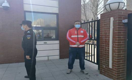 微信图片_20220413122244