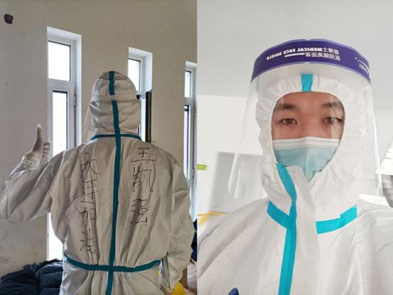 微信图片_20220413131254