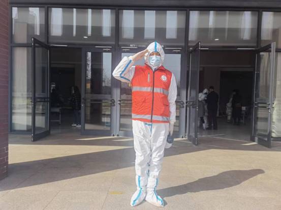 微信图片_20220413153515