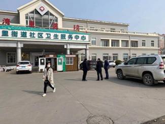 微信图片_20210314144506